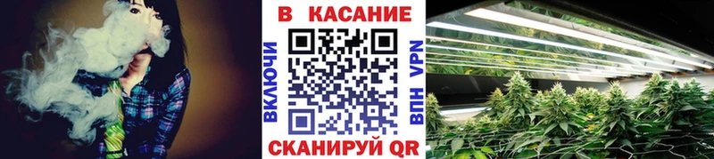 Купить наркотики цена Зубцов Cocaine  ГАШ  МАРИХУАНА 