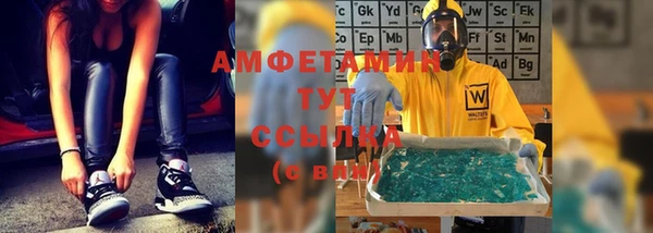 стаф Володарск