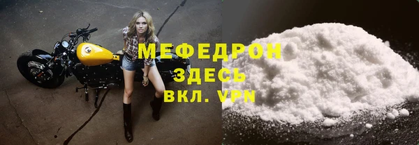 марки lsd Волоколамск