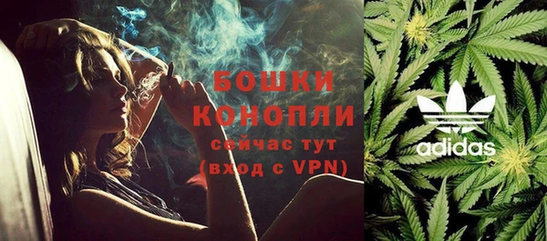 марки lsd Волоколамск