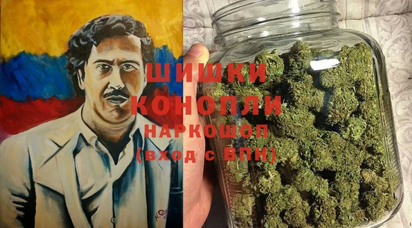 марки lsd Волоколамск