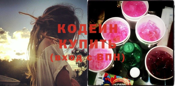 твердый Верея