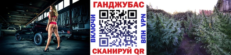 Каннабис Bruce Banner  Зубцов 
